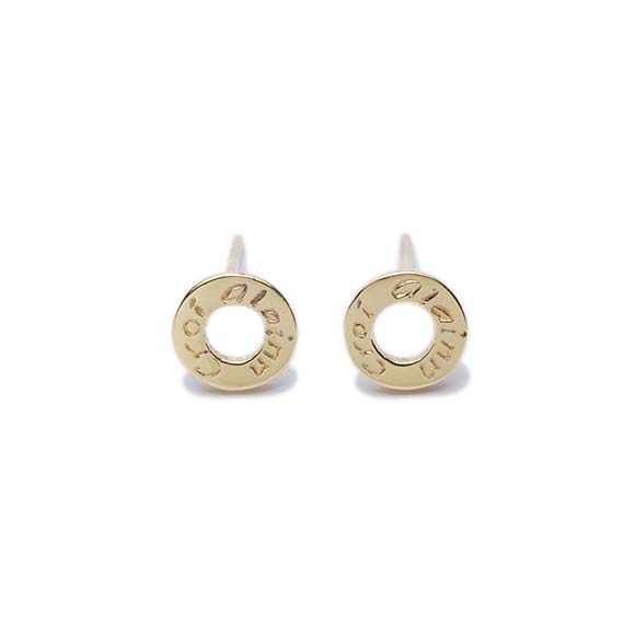 Croi Alainn | Gold Stud Earrings | Enibas