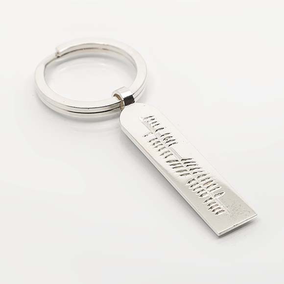 Ogham | Sterling Silver Key Fob | The Cat & The Moon